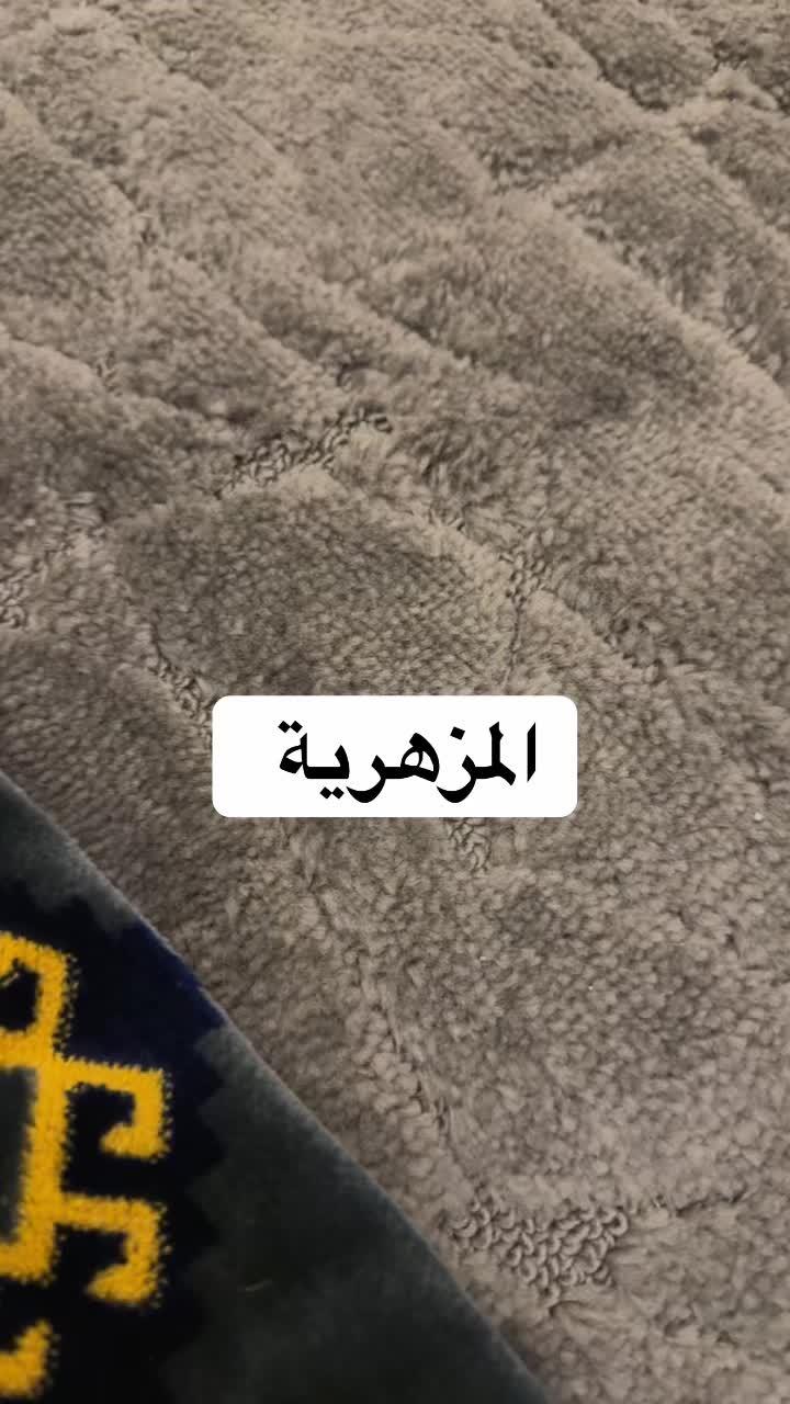 @سعود الشمري