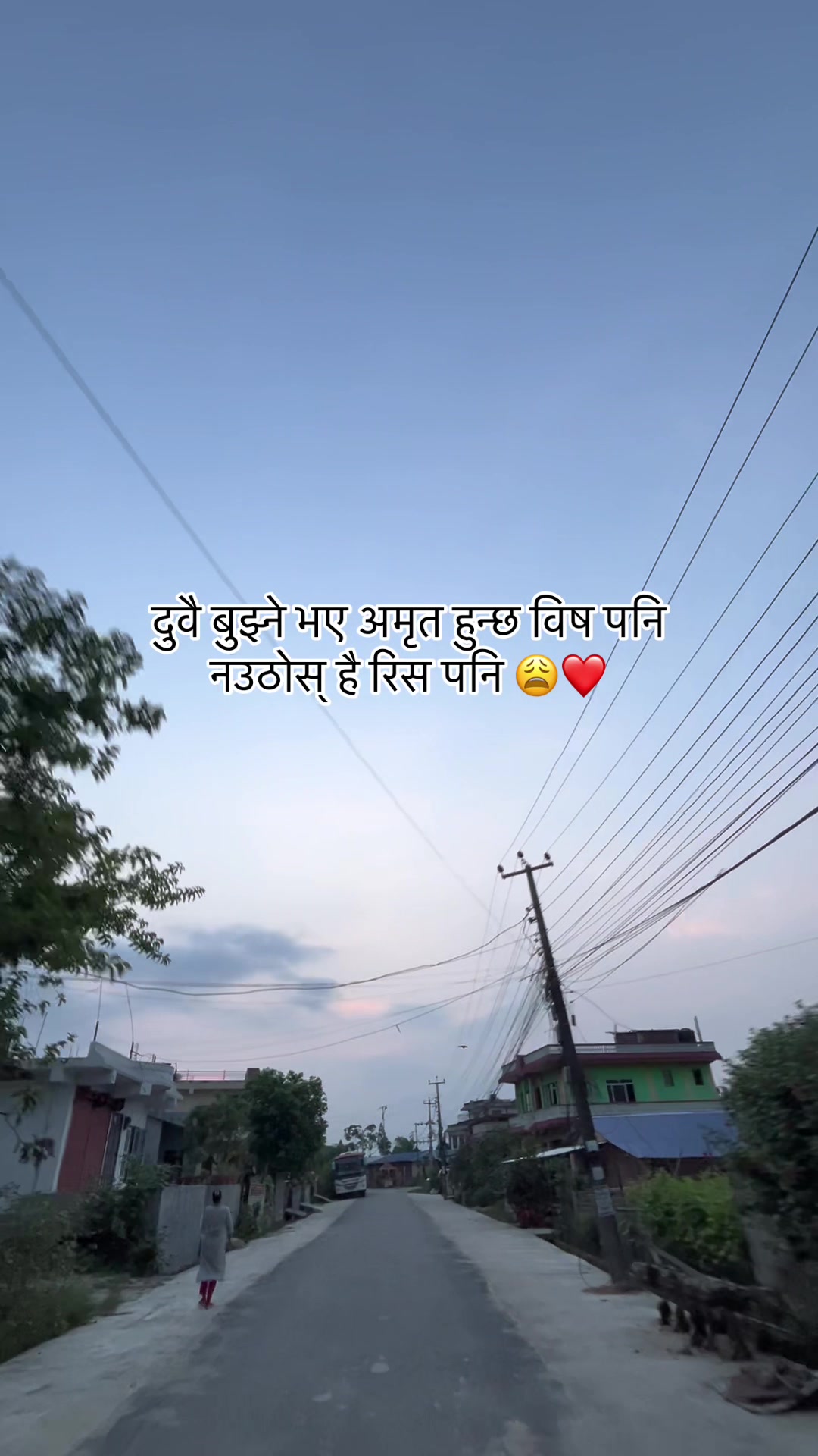 @inkandinfinity
