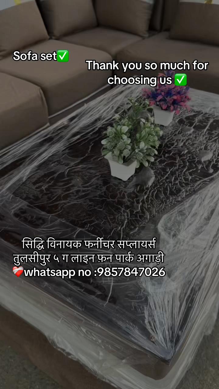 @सिद्धि बिनायक फर्निचर