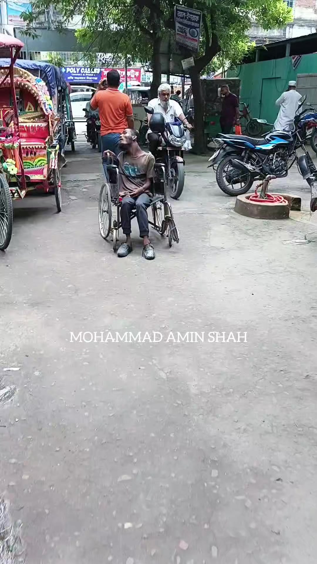 @AMIN SHAH BROTHER'S
