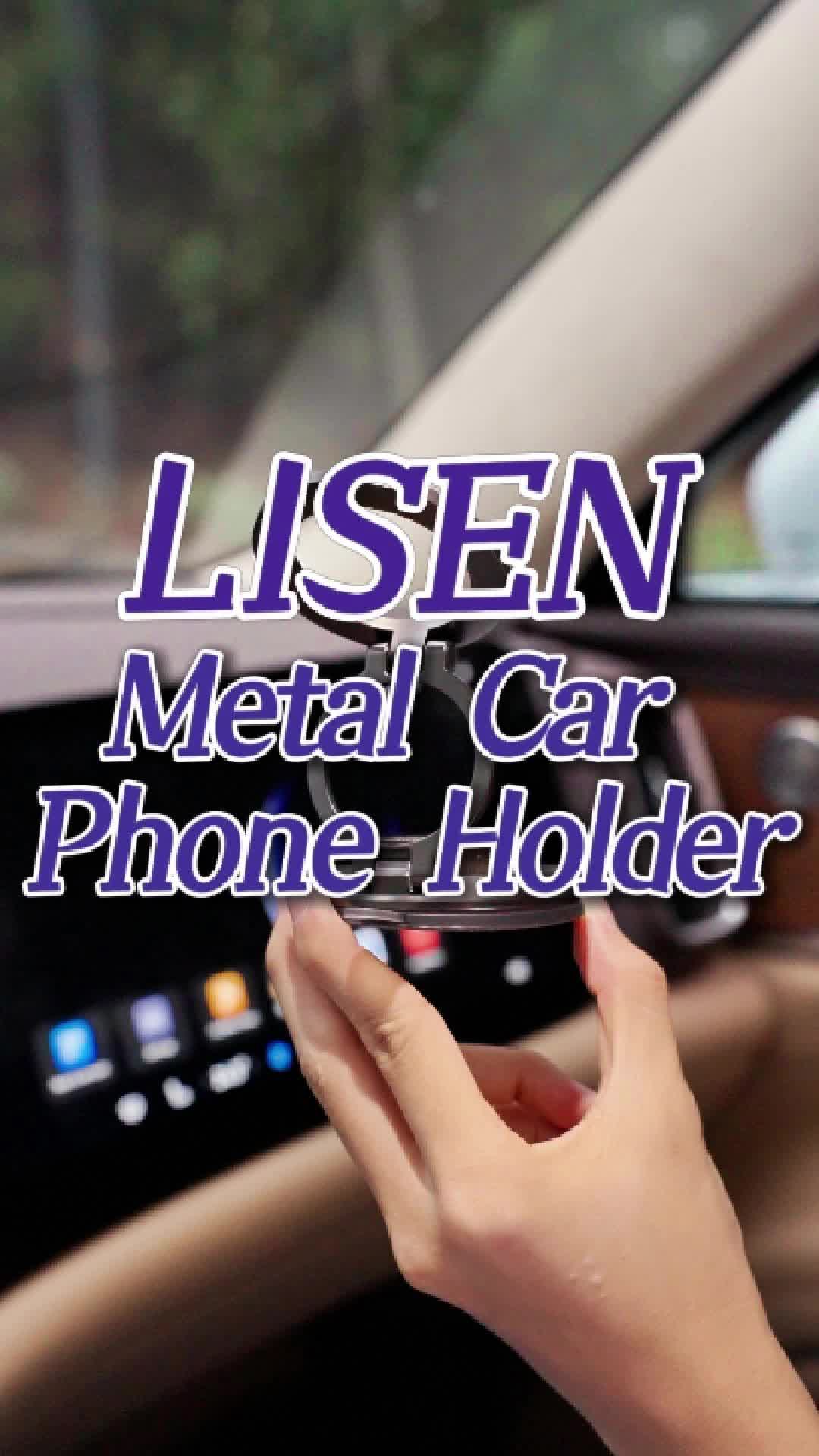 @Lisen US