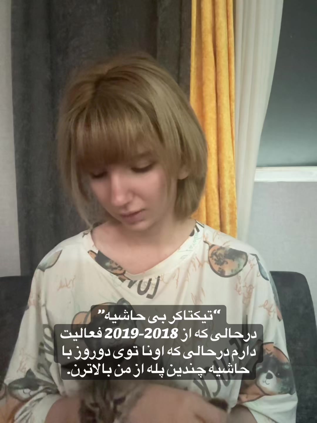 @Sari