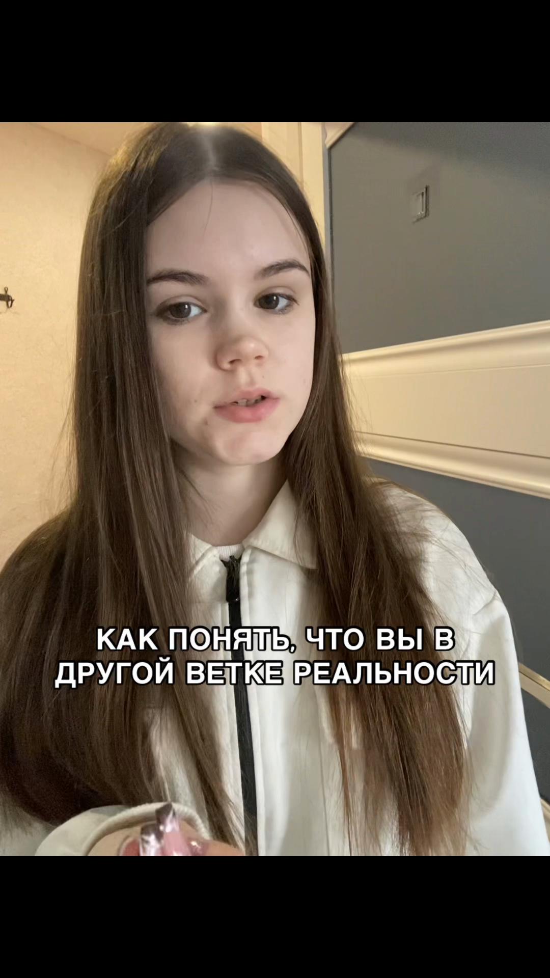 @Кристина Васильева