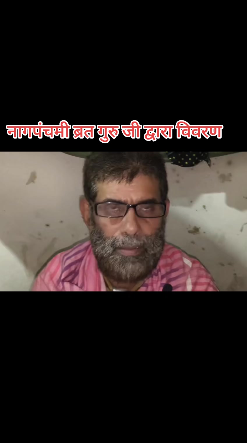 @Ravi Mishra