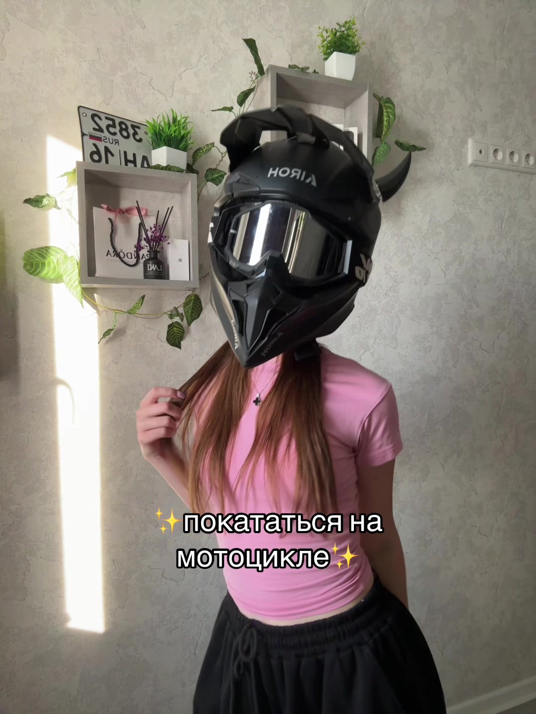 @ДУРОЧКА НА ЭНДУРИКЕ