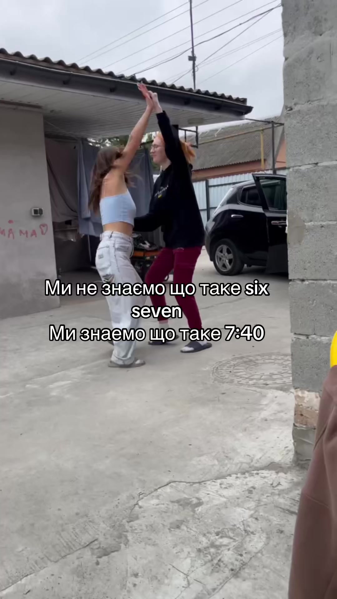 @Furiya💋
