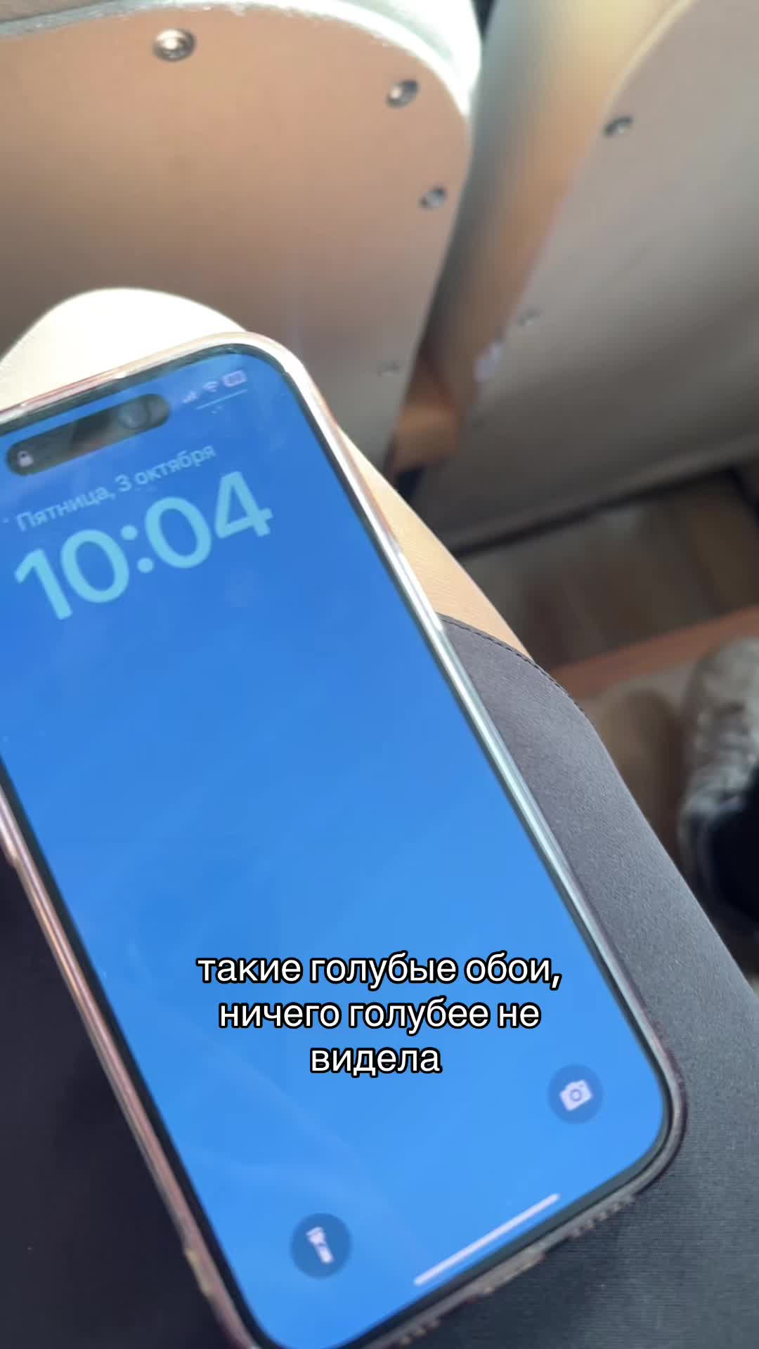@катюк