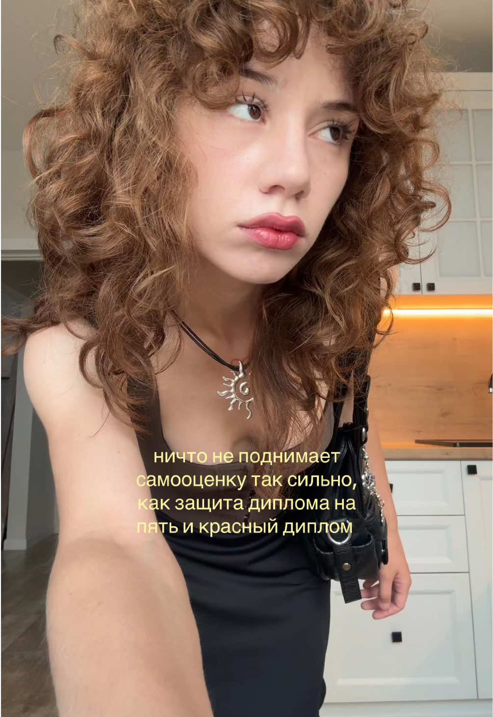 @лисска
