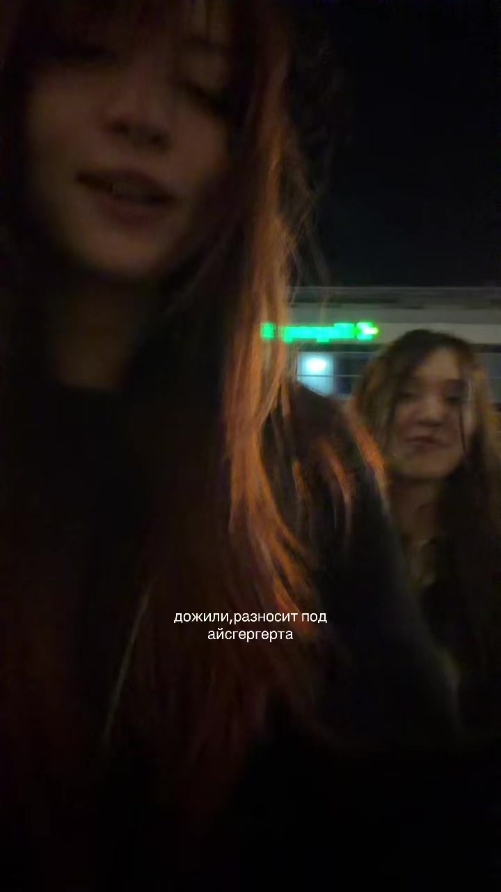 @мяукс