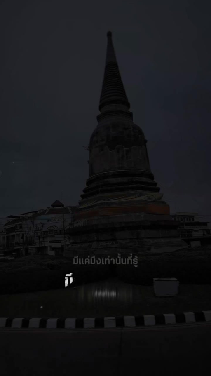 @อ้อมจิต อย.