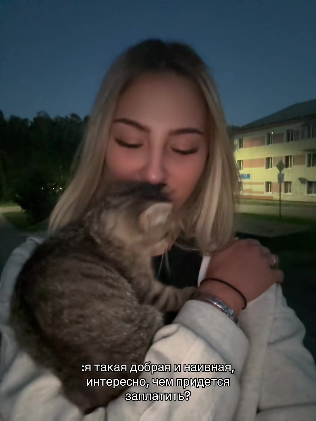 @🐈🇷🇺