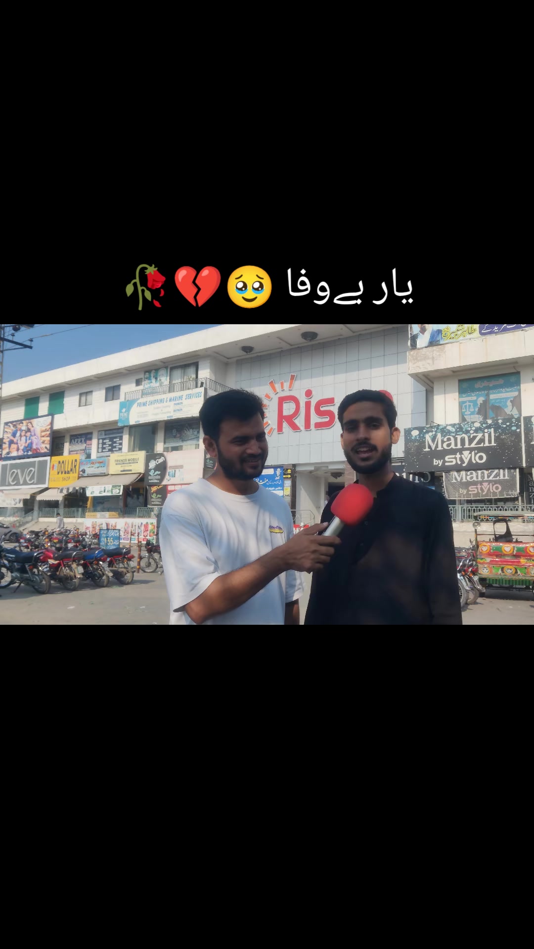 @qamar.jaan💞