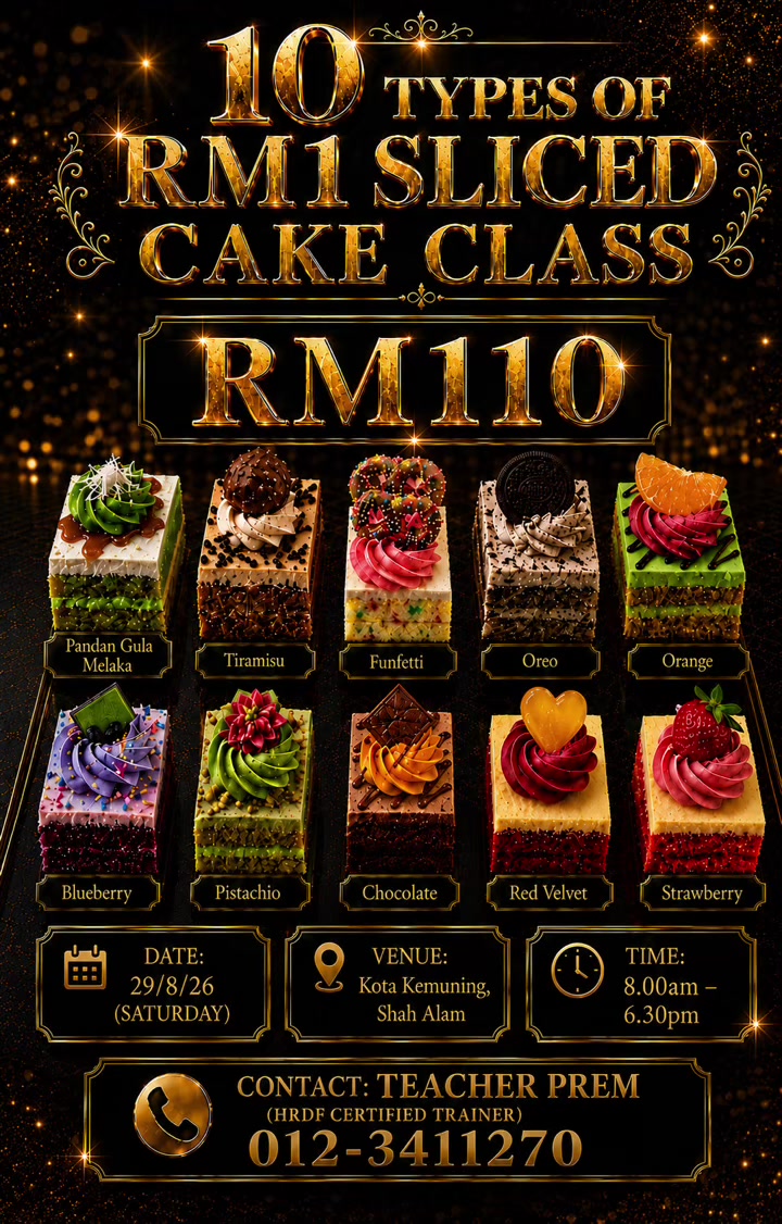 @CakeGarden