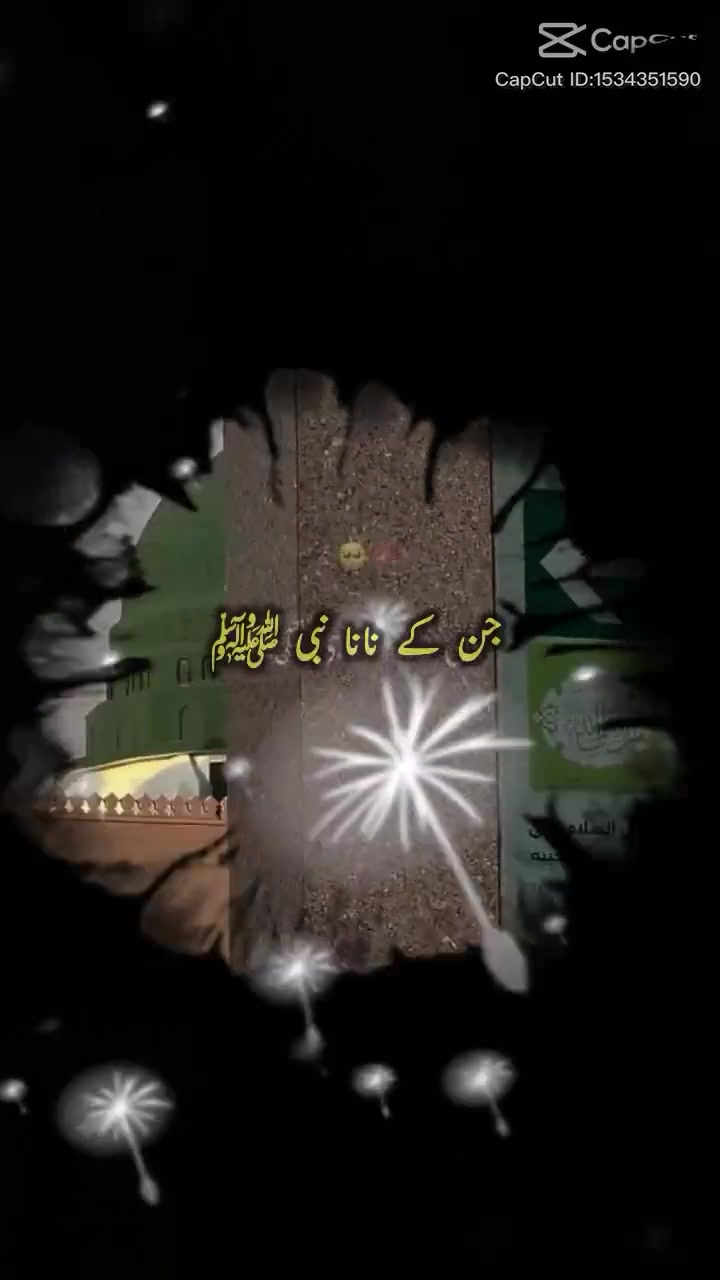 @🇵🇰Choudhary Adnan 🇦🇪🇵🇰
