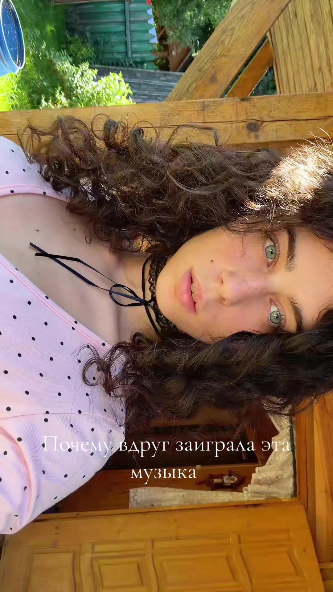 @V