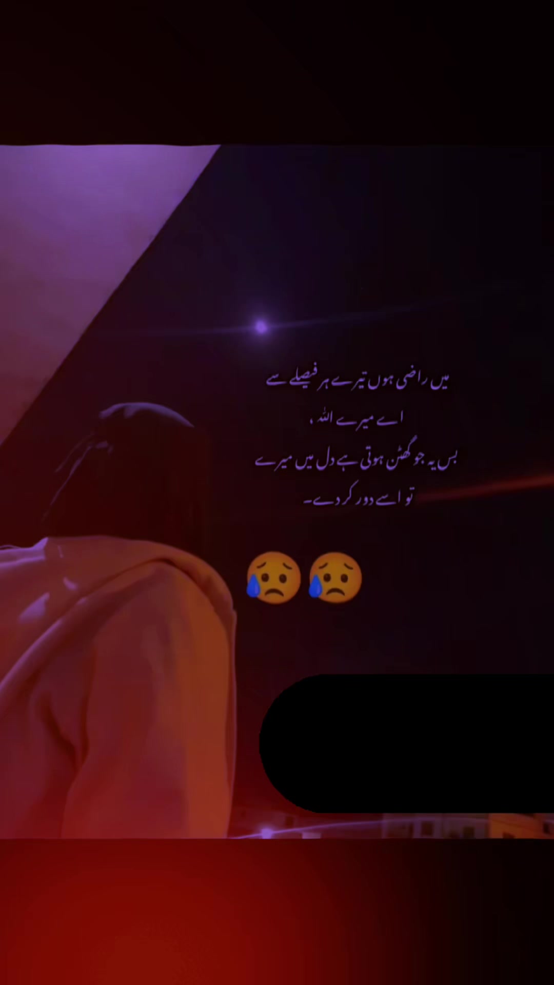 @Gulkhan🫶🏻