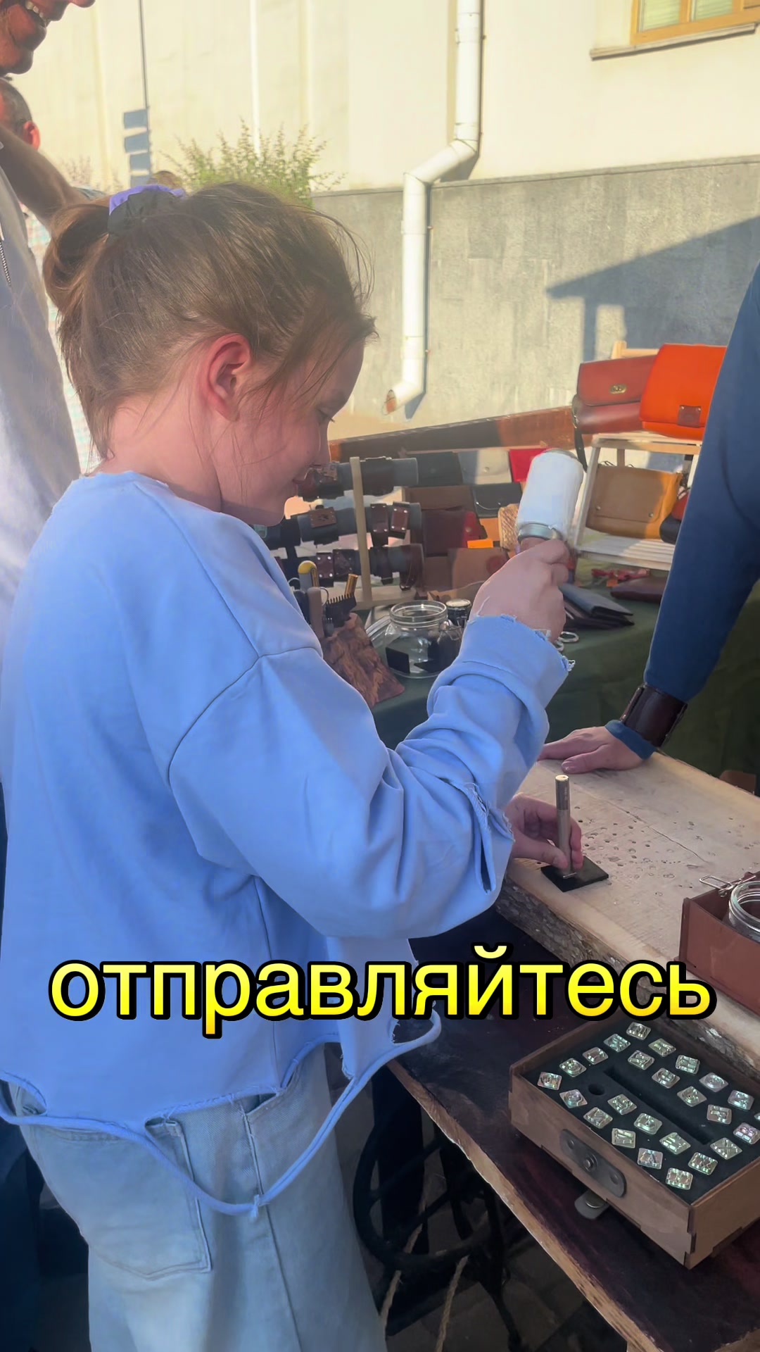 @Елена♐️