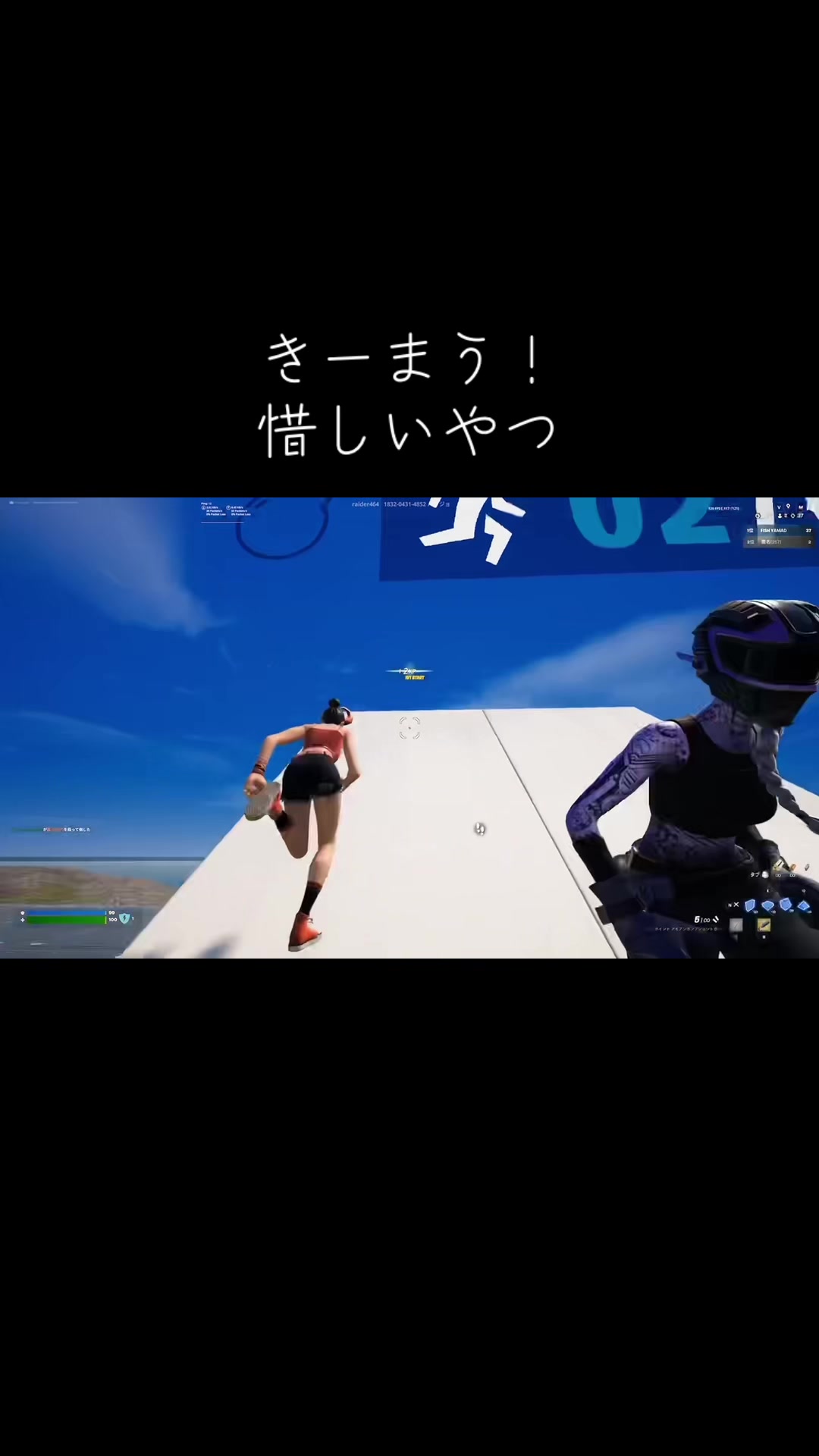 @どぅいーーー