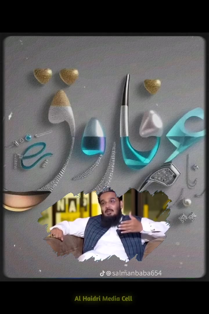 @IronAtif_