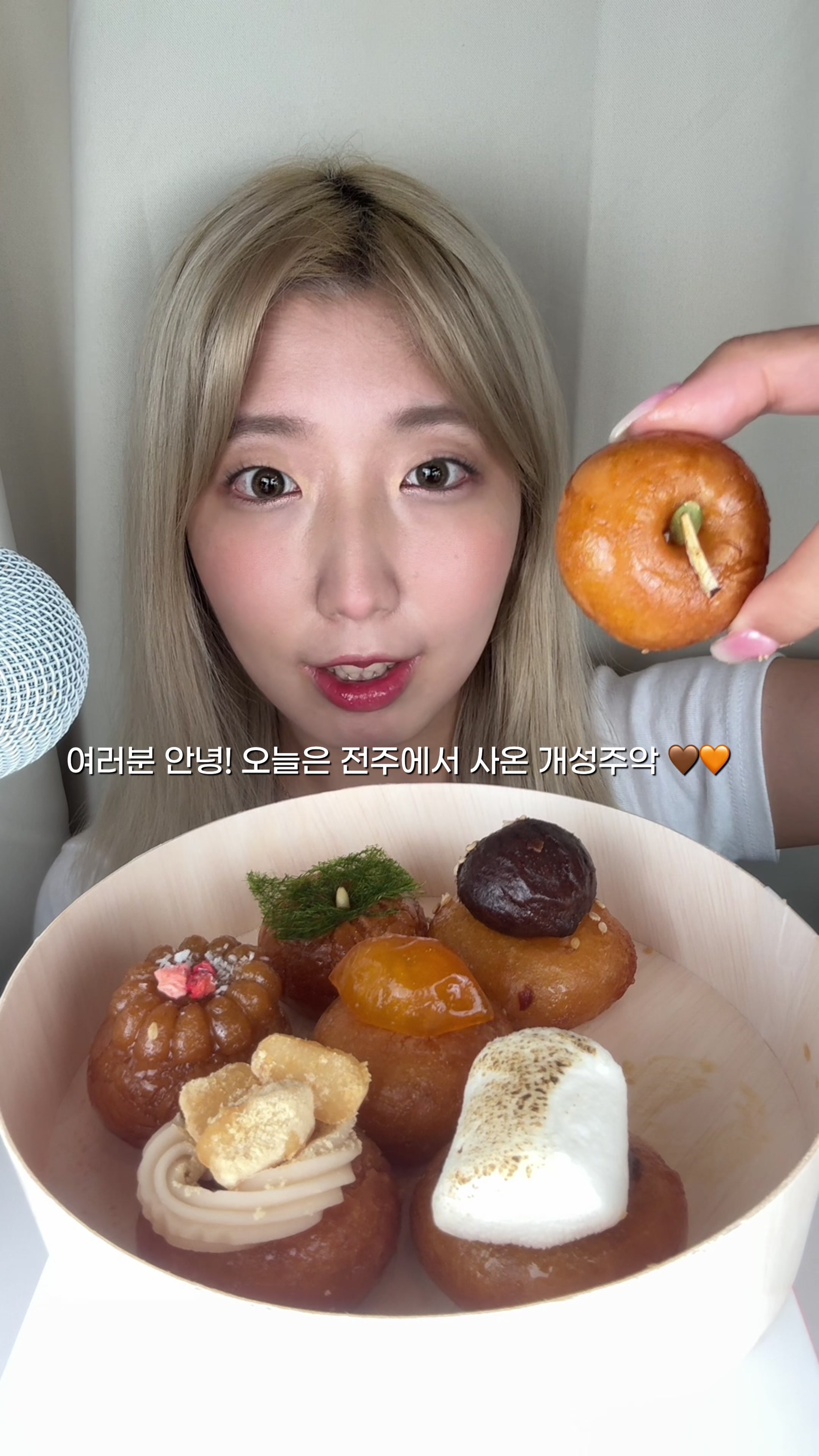 @홍쥬아 hongjua