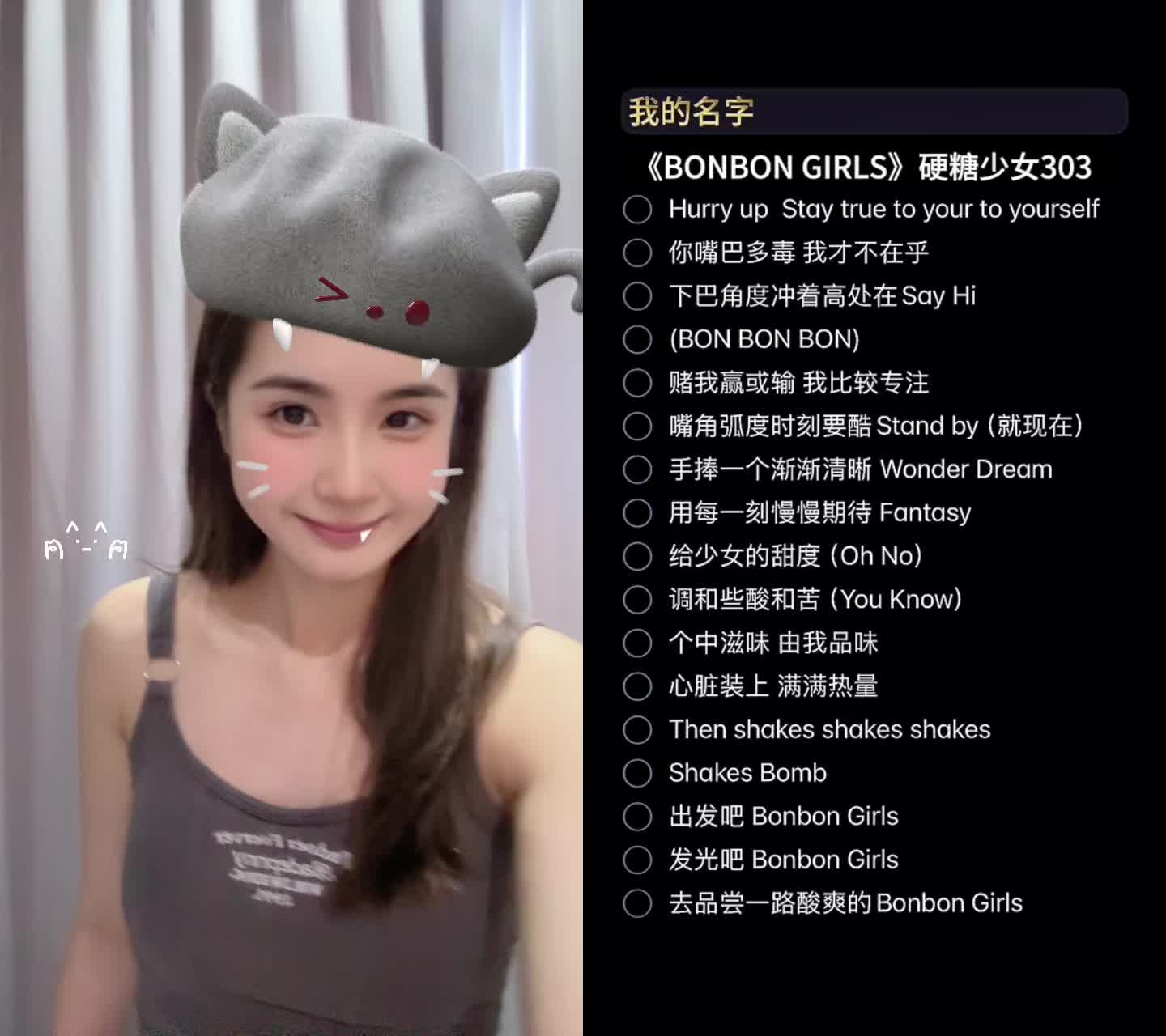 @noyee_dang