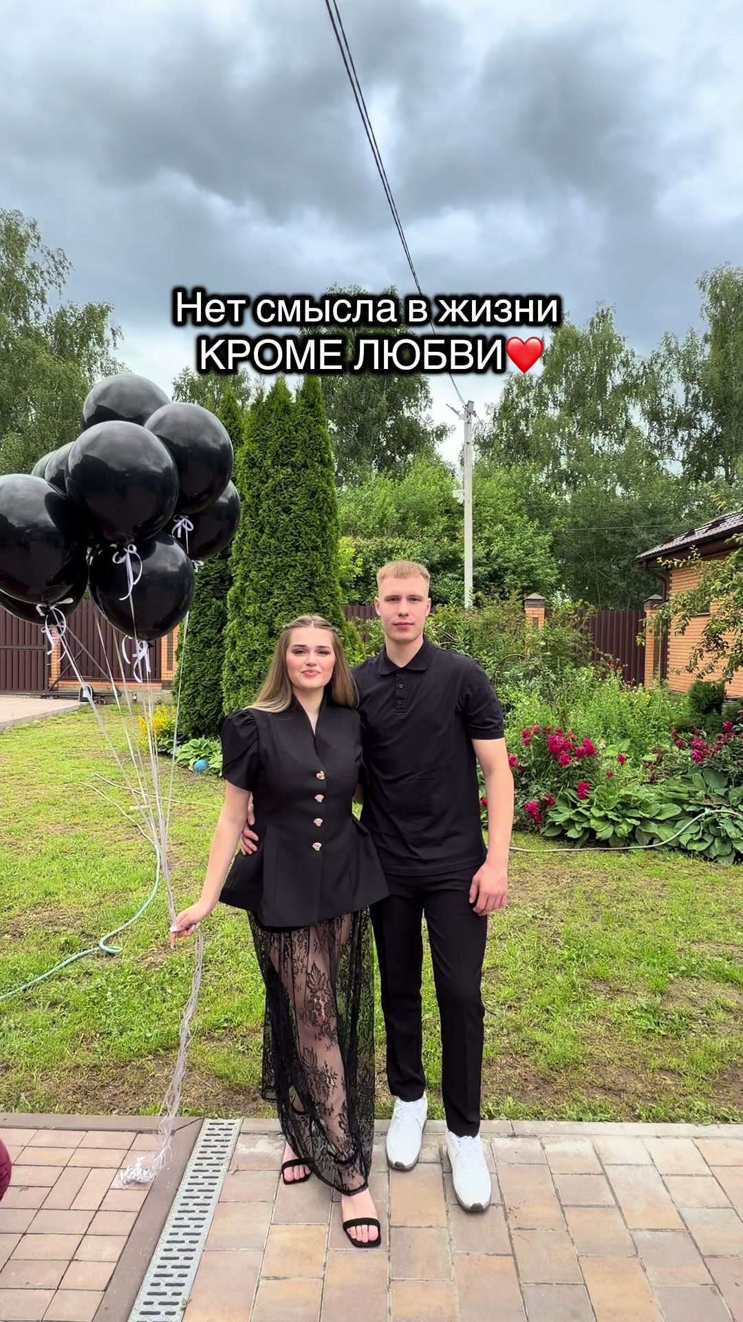 @🤍nastyushka_aaaa🤍