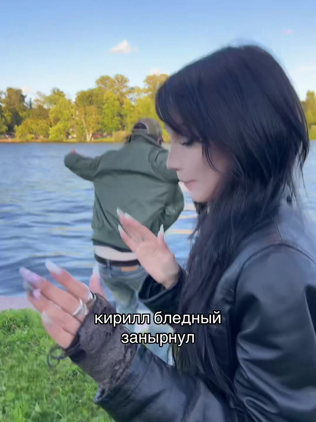 @тгк: сашаблин колется🍏