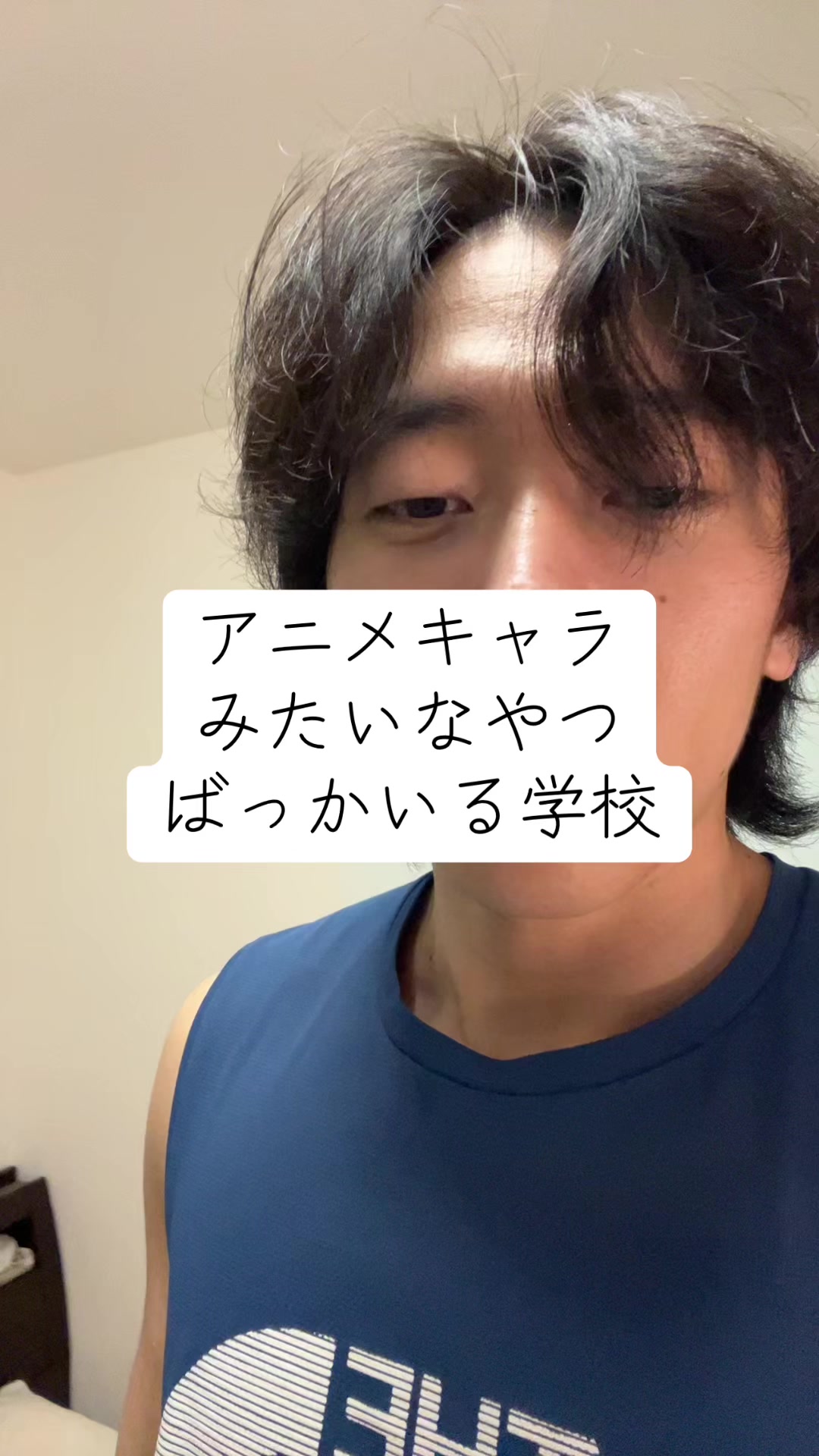@玉川 寿紀 (毎日投稿)