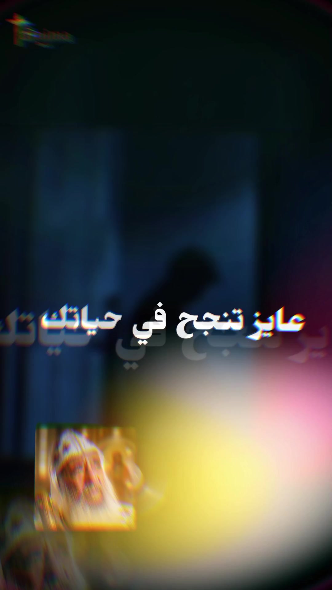 @ترنيمه|Ⲧⲣⲁⲛⲓⲙⲁ♡