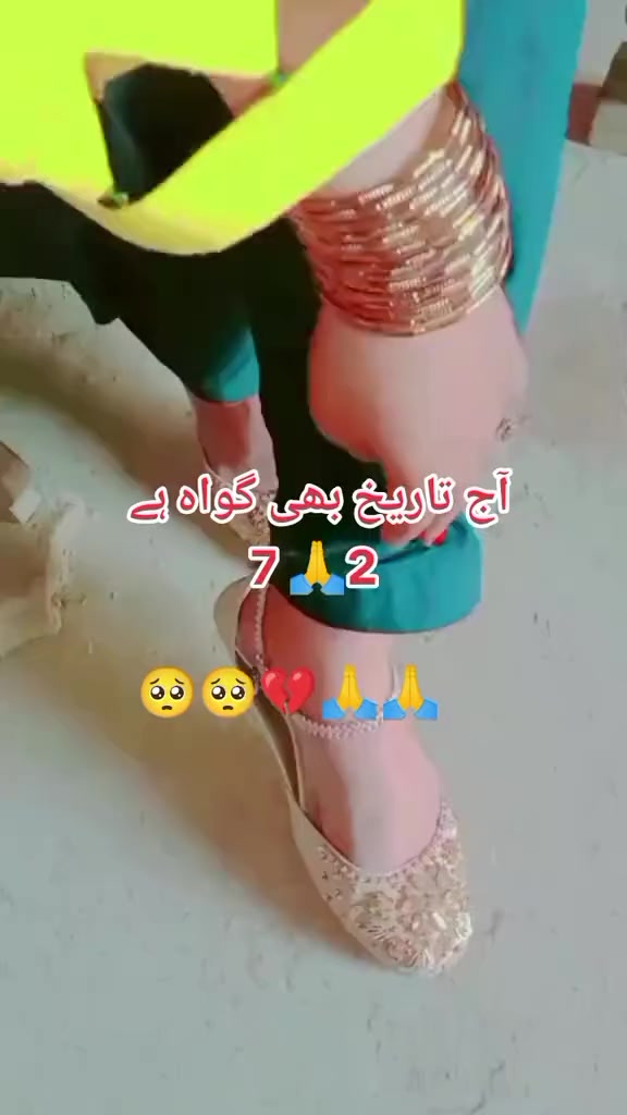@baلoچ💕💞❤️