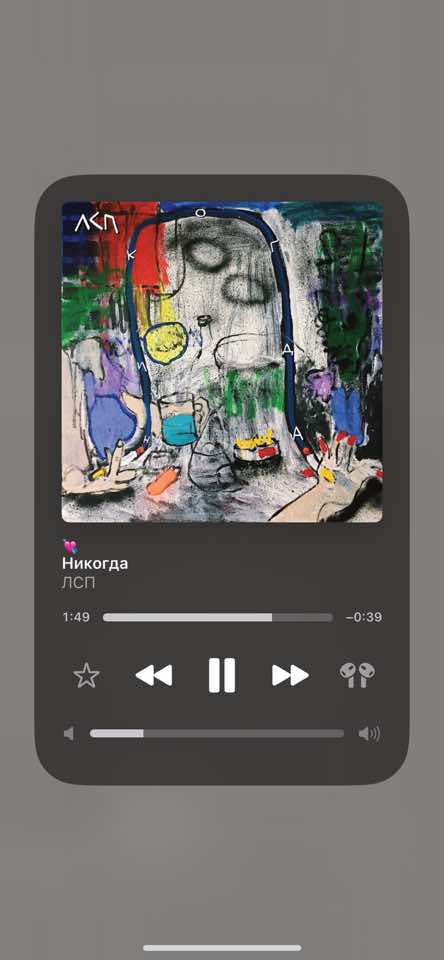 @🎶