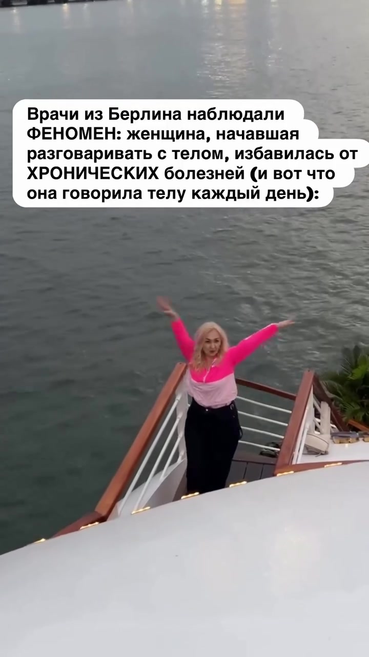 @elenamerci