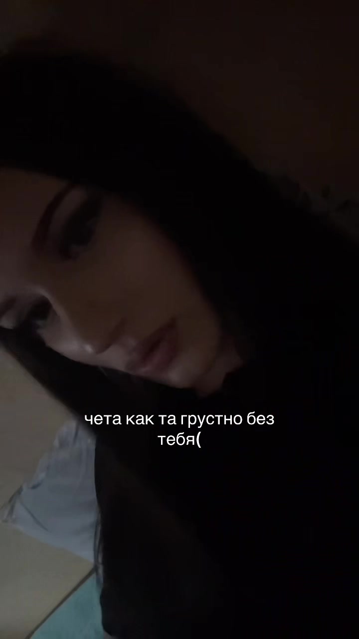 @тарпедка