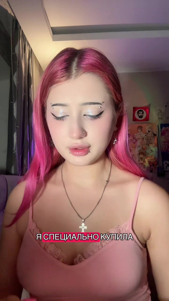 @uporatay