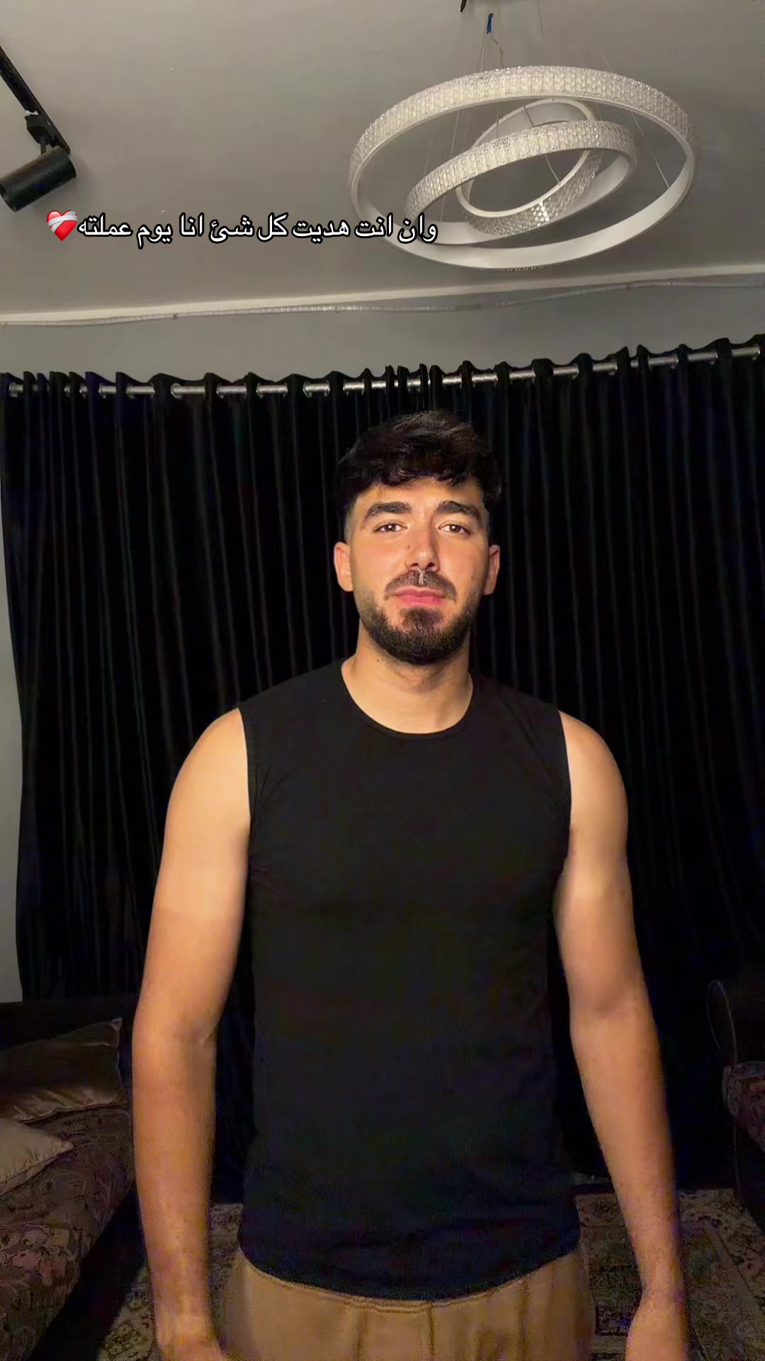 @"جبل