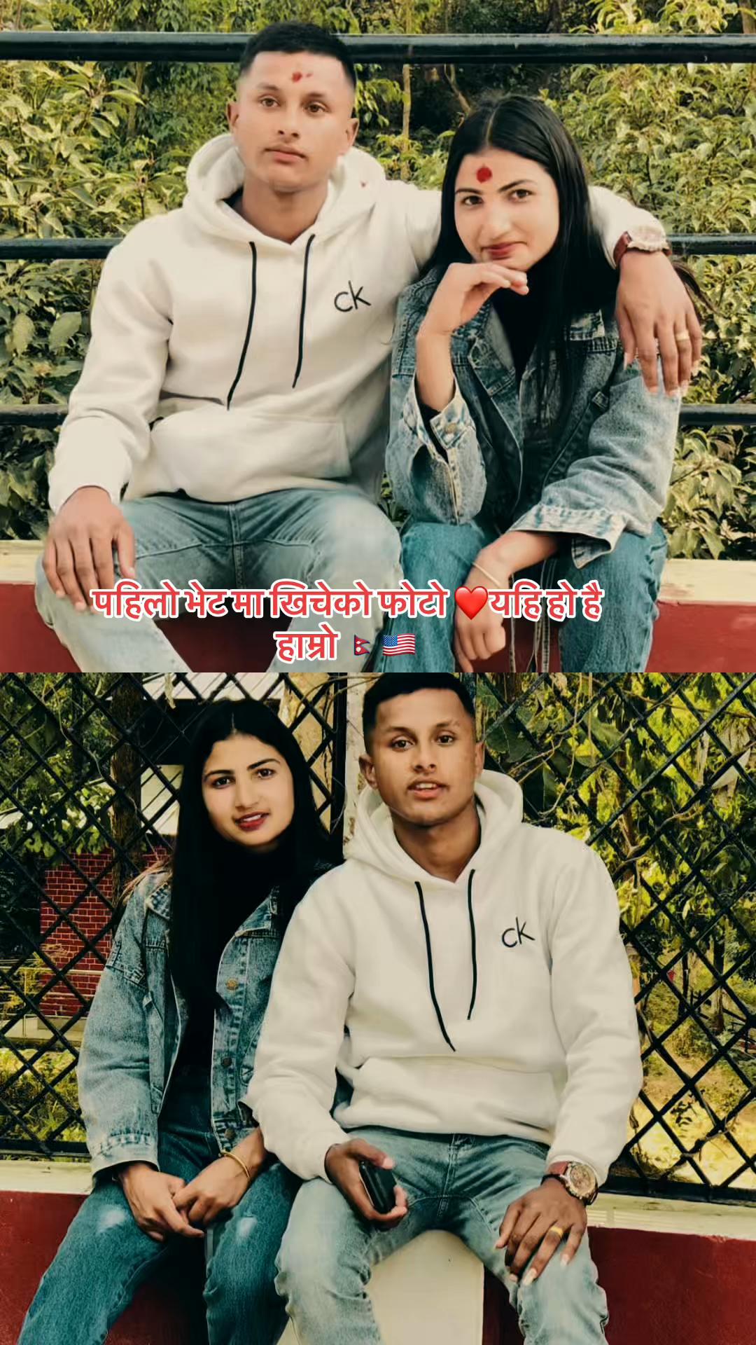 @𝔡𝔦𝔩𝔦𝔭 🇳🇵🇺🇸❣️💐