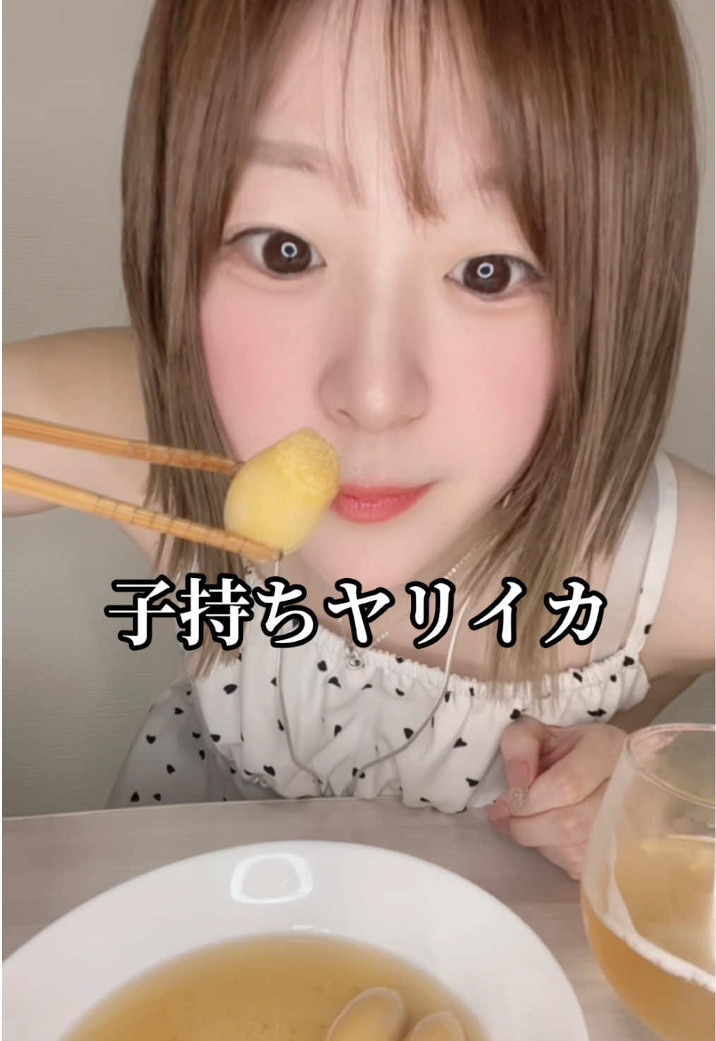 @ねる.🐏🕯️