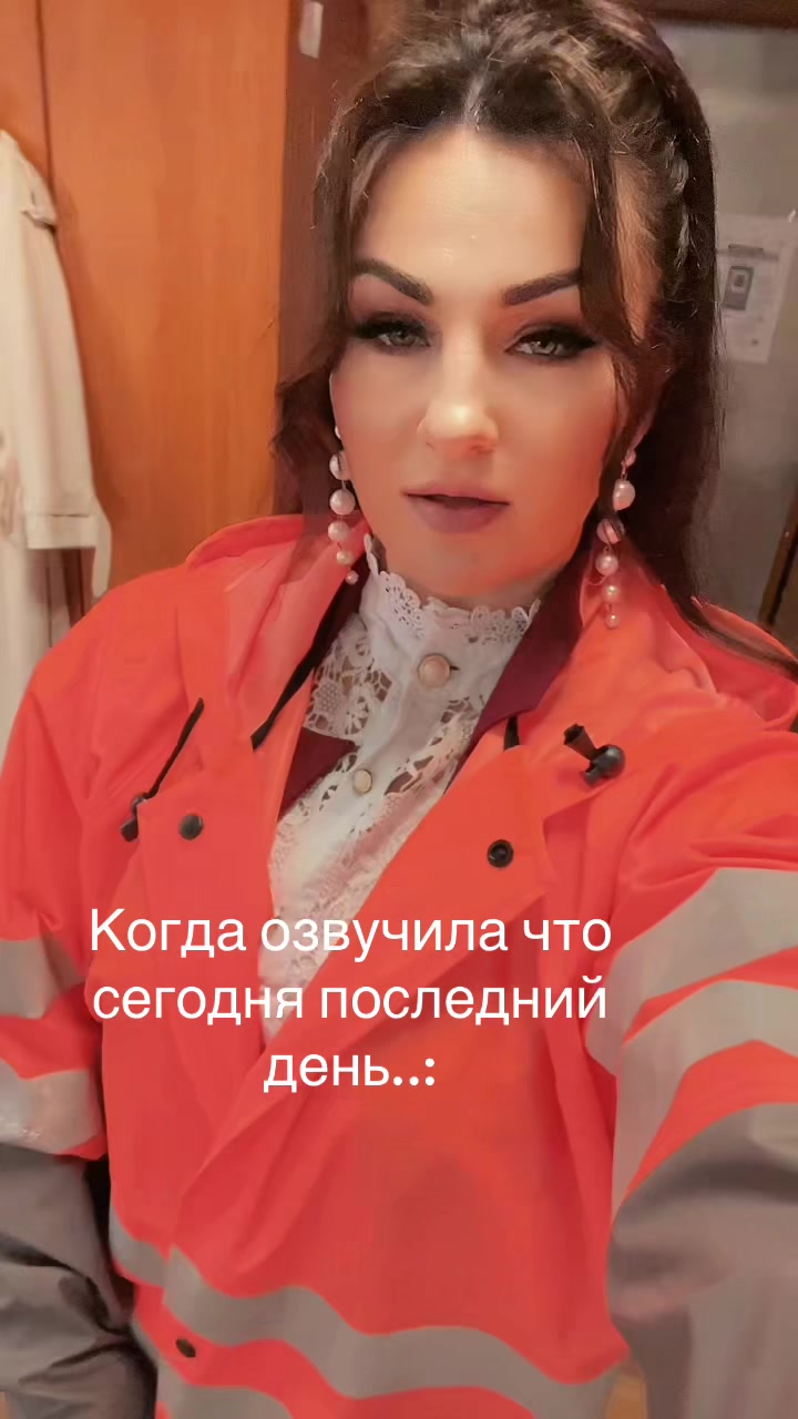 @Katrin Gross