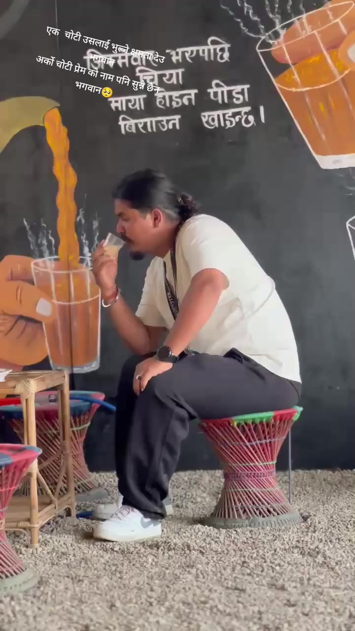 @Sujan Adhikarii
