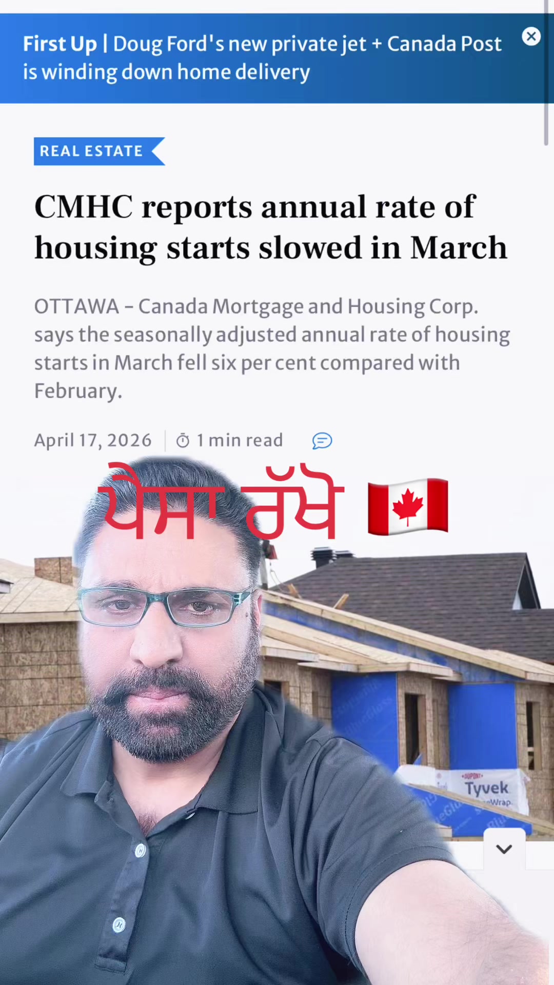 @Jagdeep randhawa