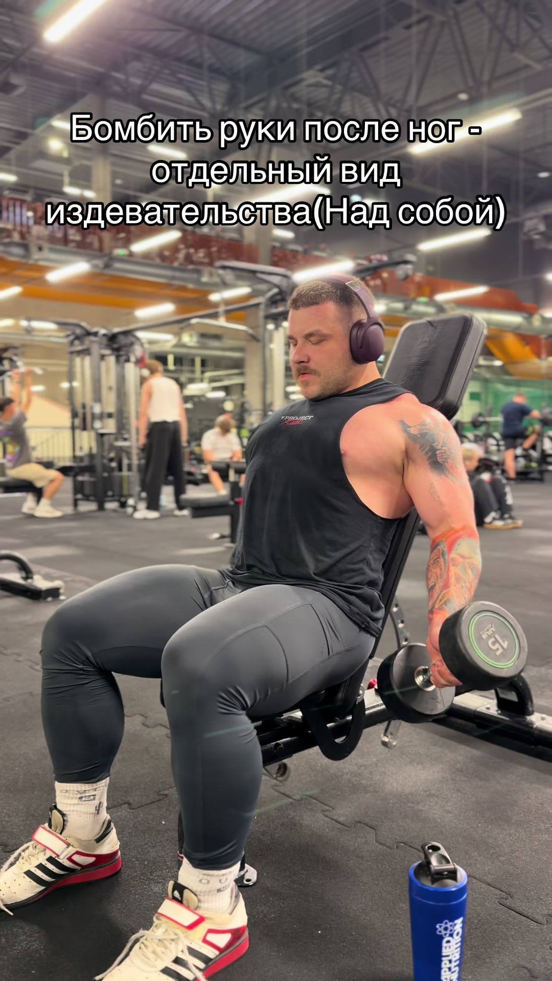 @Ян Мушинский