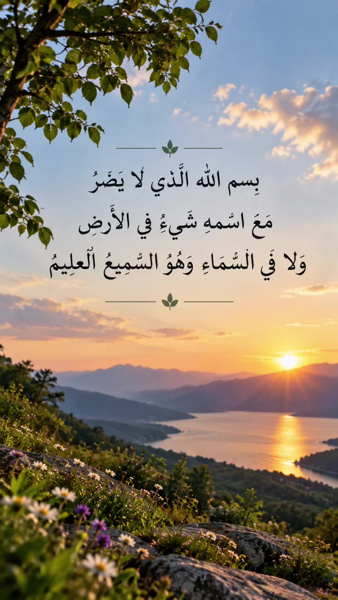 @عــبــد ﷲ