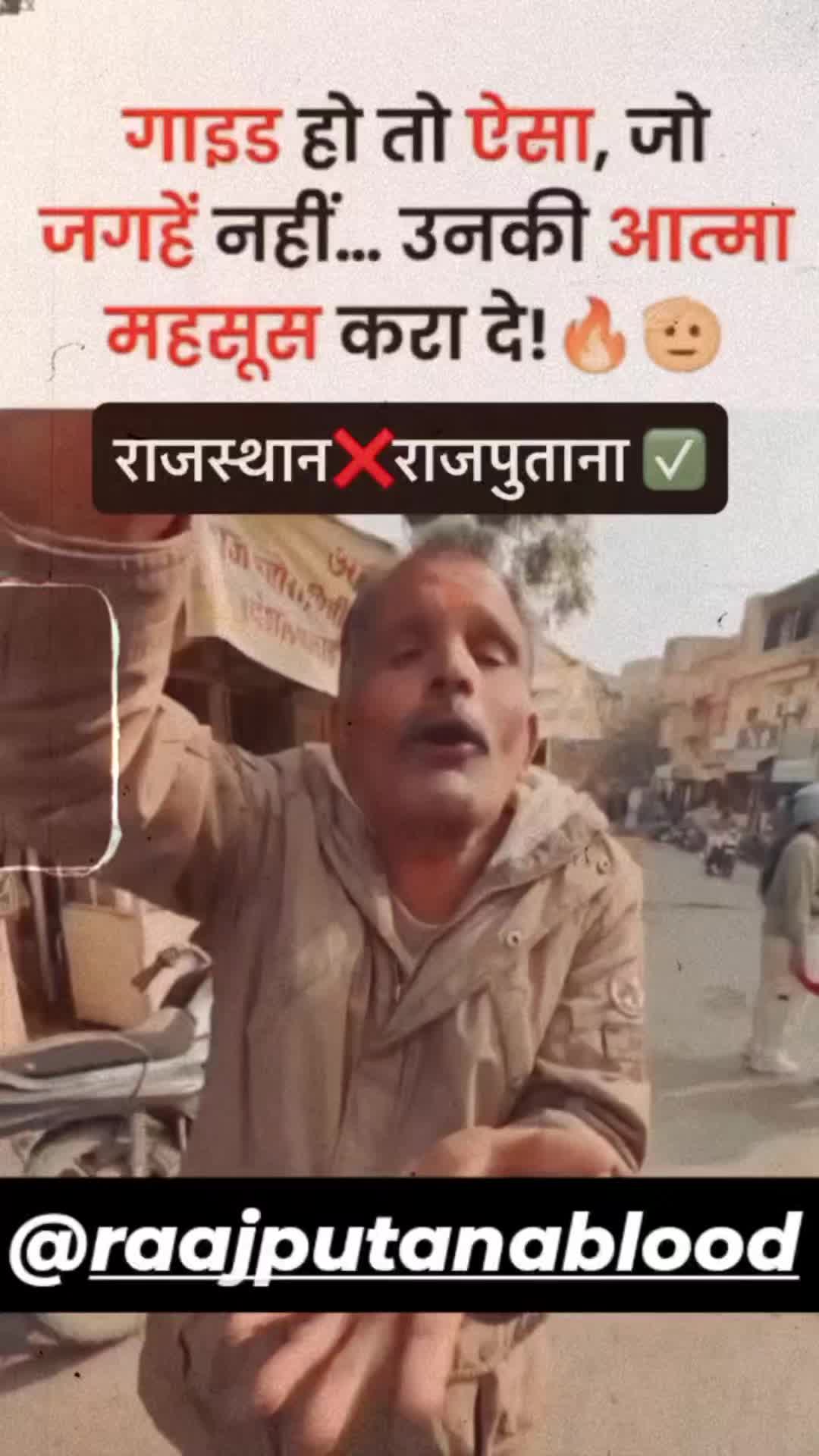 @Alpha Hindu