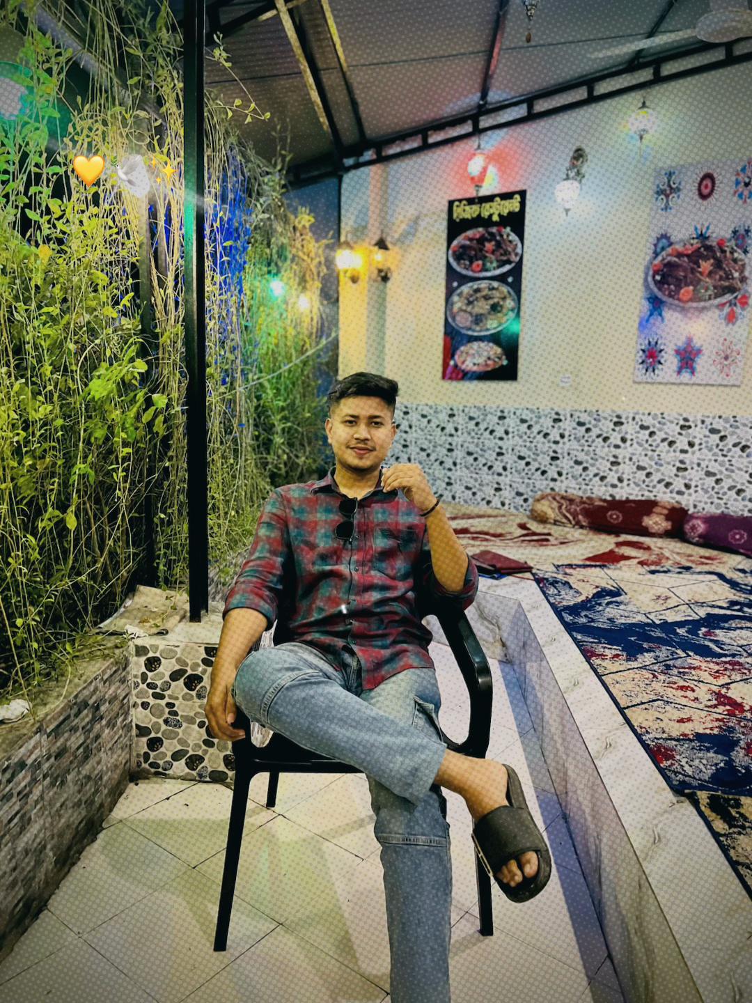 @রাহু