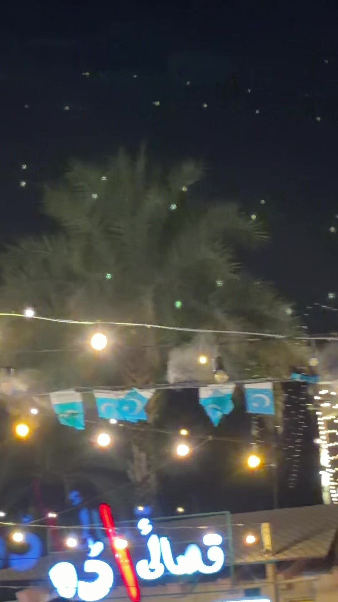@𝙎ی𝙙 𝙁𝙖𝙧ح𝙖𝘿 ش𝙃𝙖𝙃 💫