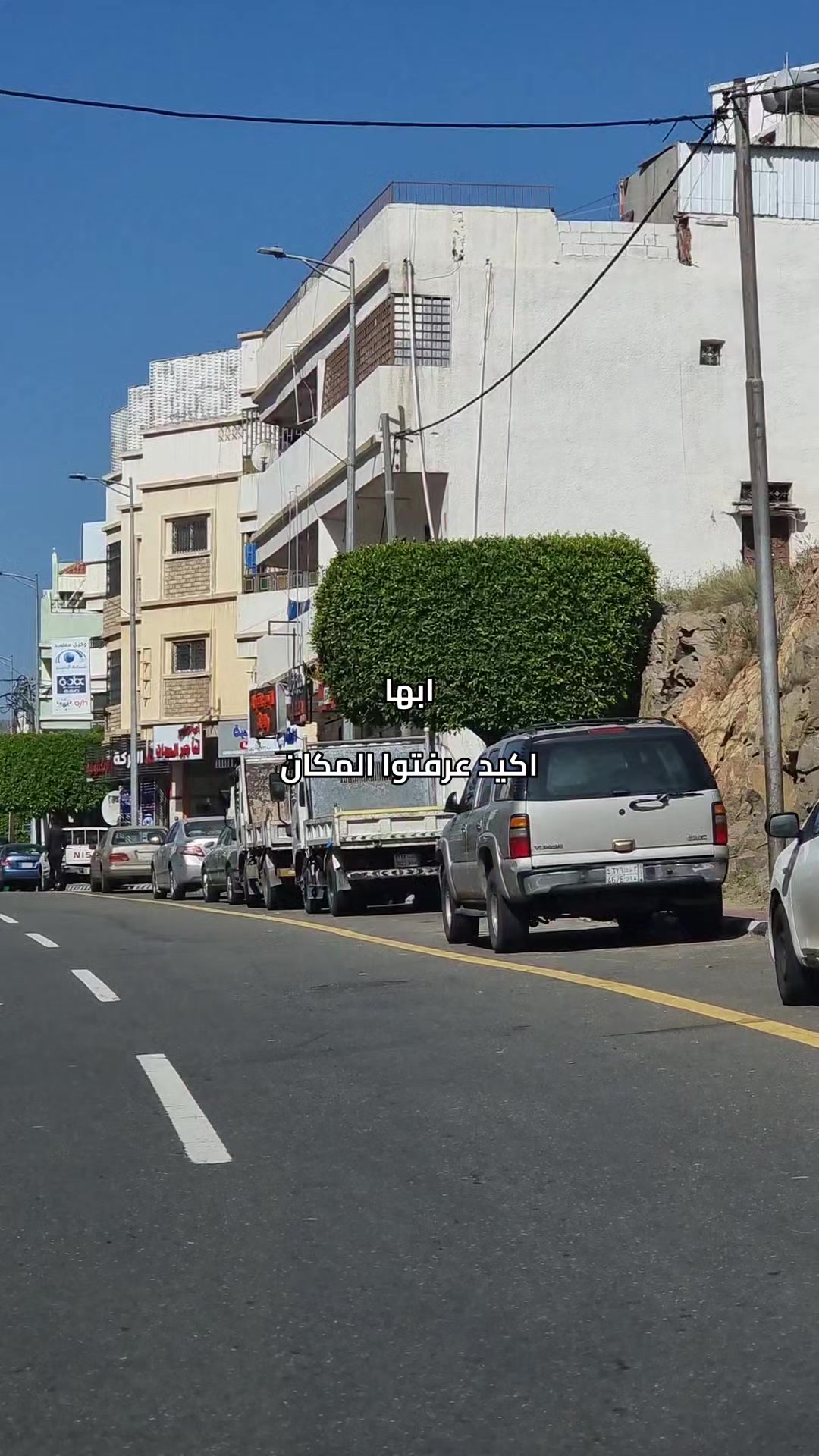 @جولات/محمد العبيدي