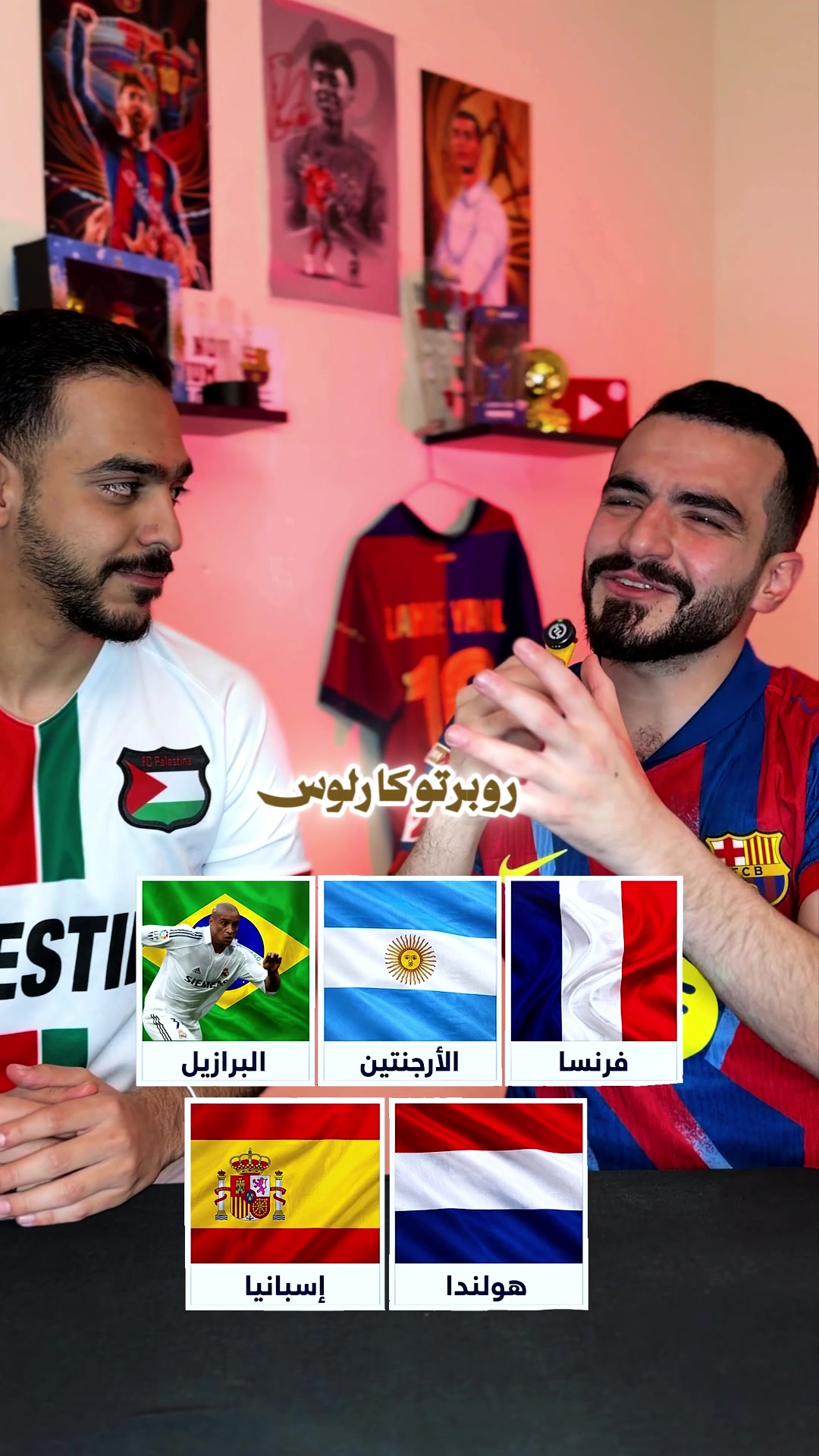 @Mahmoud Fahmawi