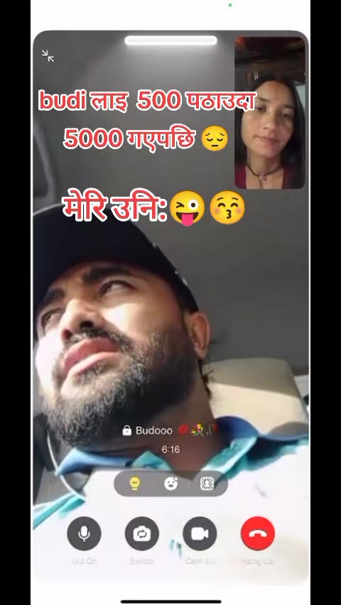 @Binodspariyar