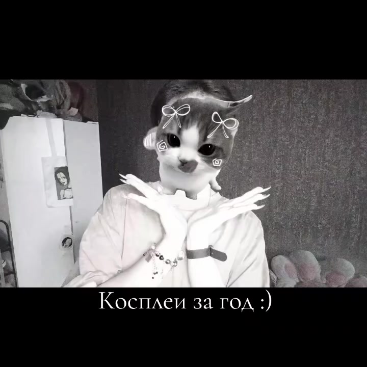 @🦈Акула Сан🦈