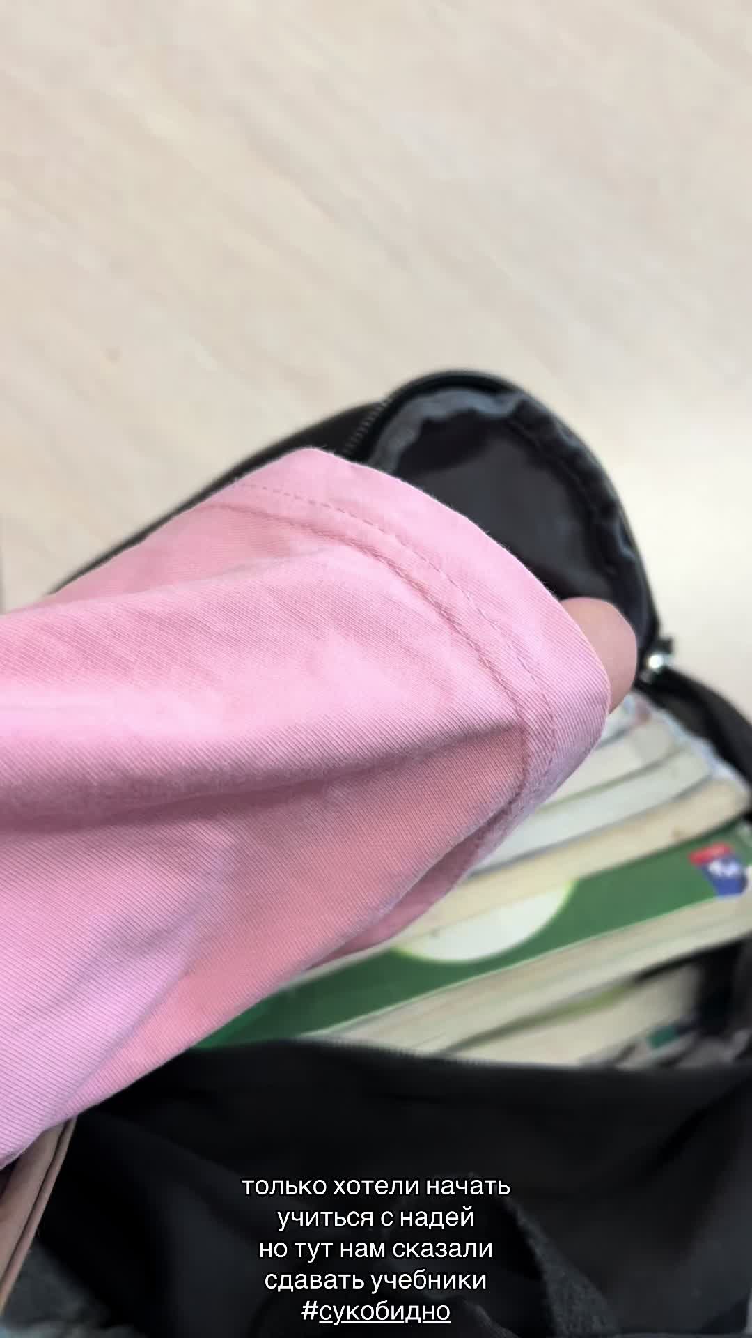 @lwmensjwkel